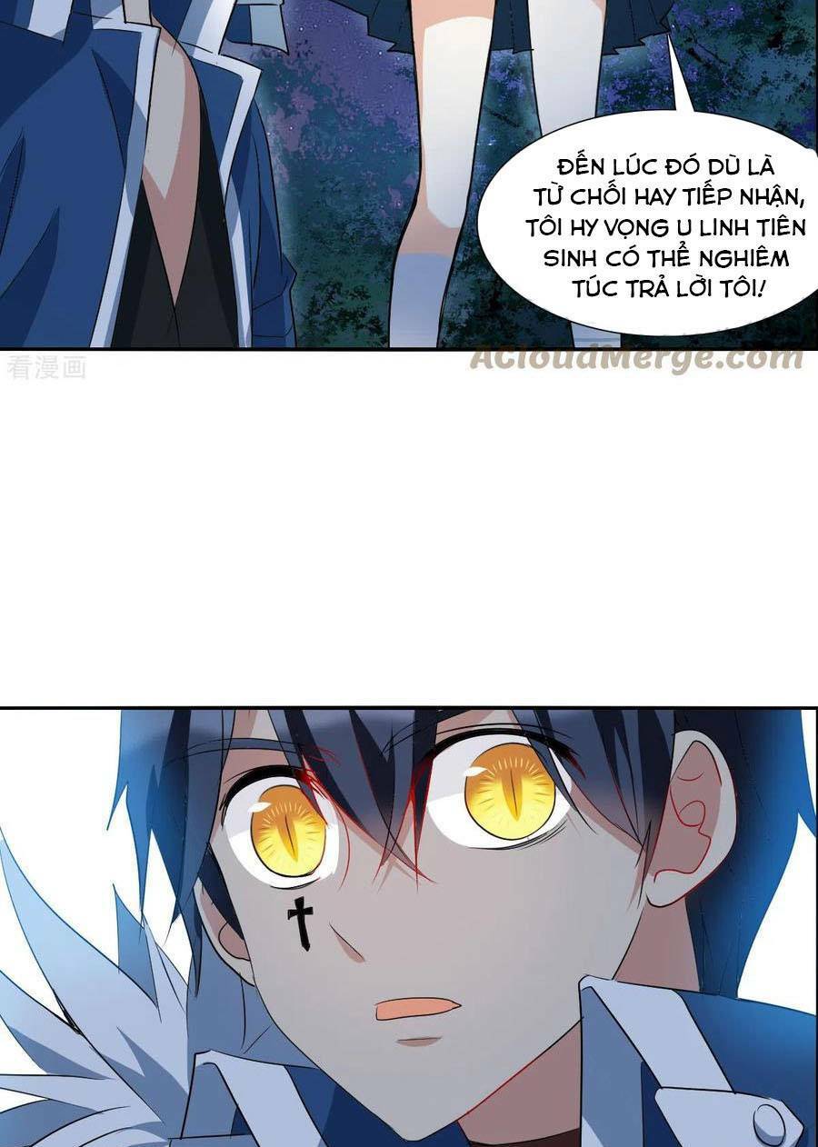 Tô Tịch Kỳ Quái 2: Chapter 36