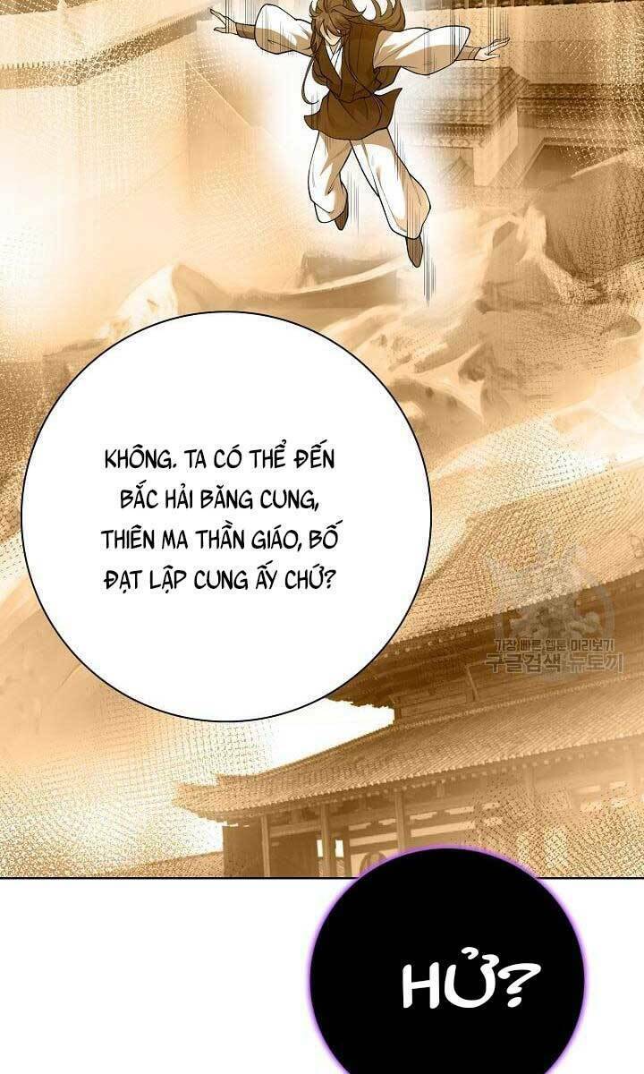 Tôi Nhặt Được Một Cây Đèn Thần: Chapter 9