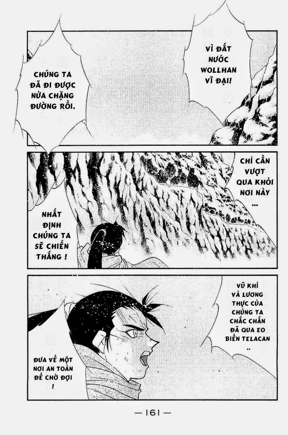 Kaiouki - Hải Hoàng Ký: Chapter 123