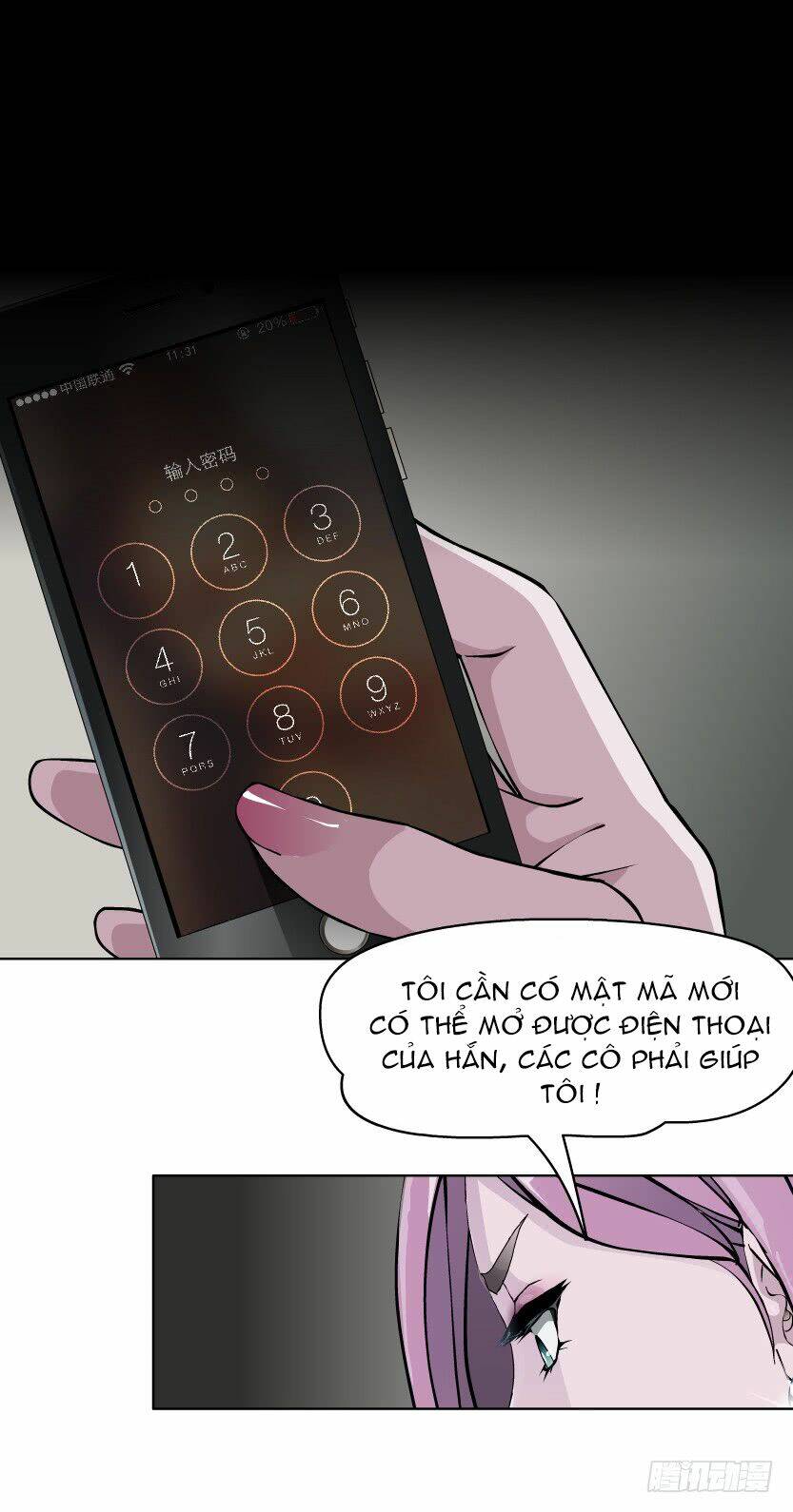 Thành Phố Vật Chất: Chapter 4