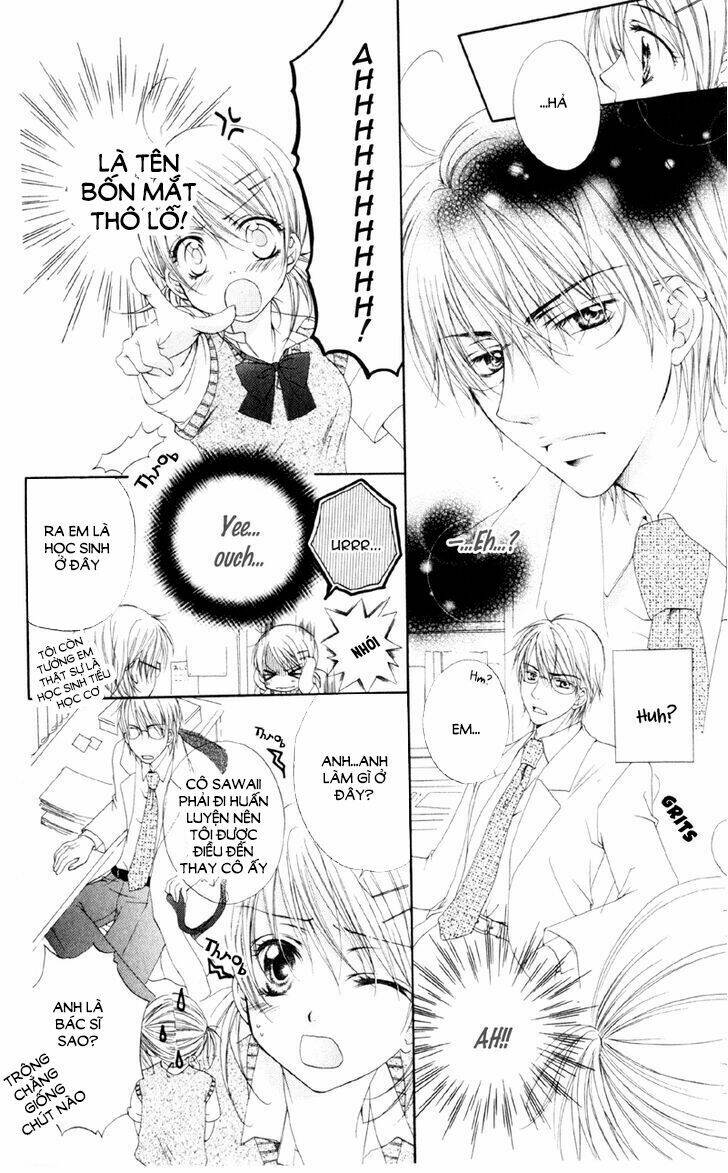 Akuma Na Kuchibiru: Chapter 1