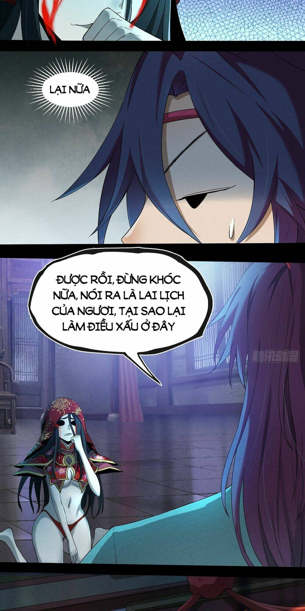 Đại Hoang Tịch Tà Ti: Chapter 7