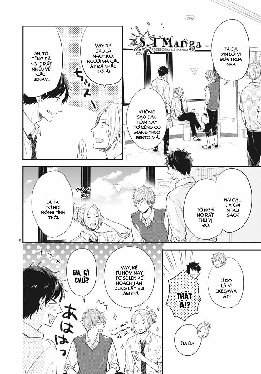 Koi Wo Shiranai Bokutachi Wa: Chapter 2