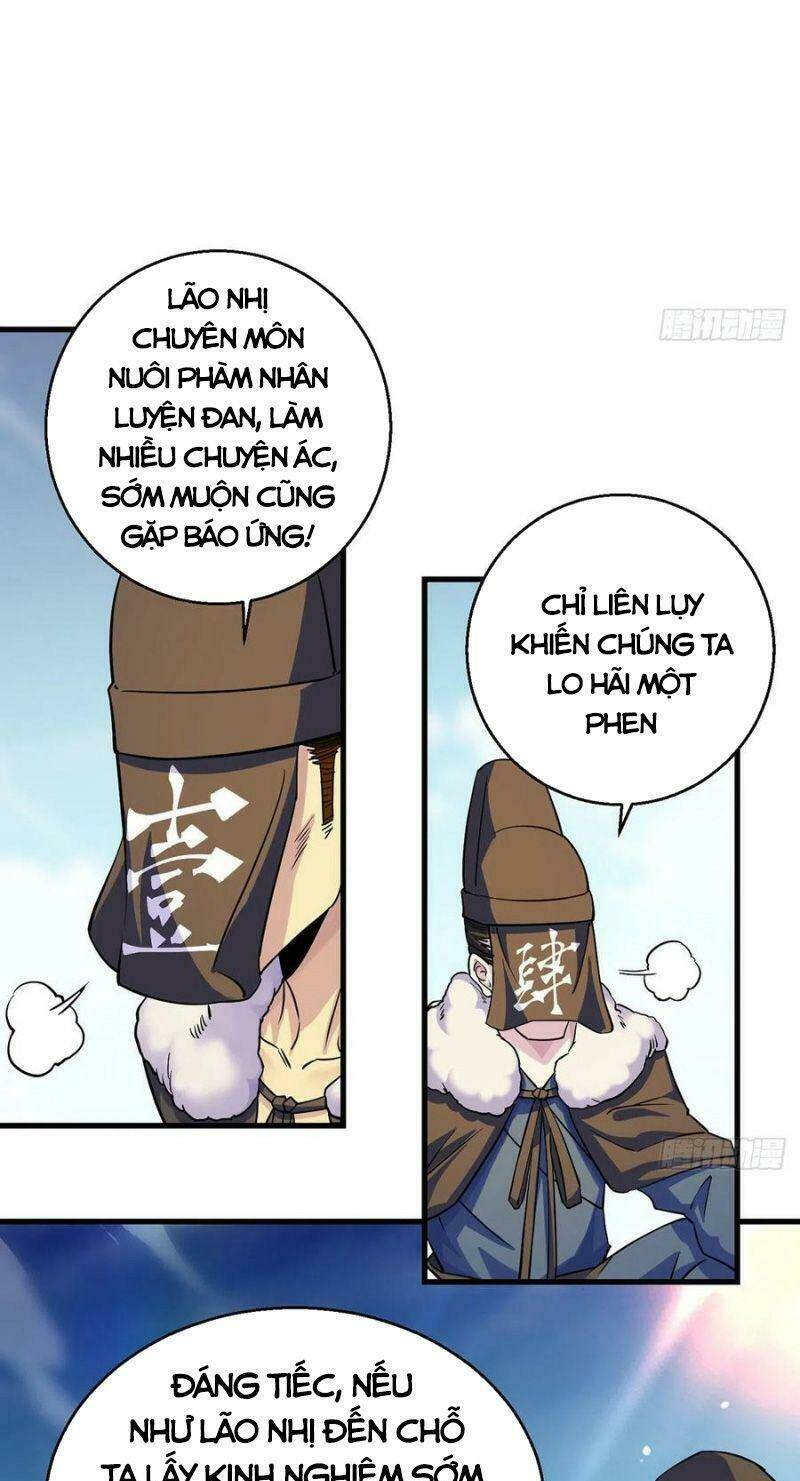 Ta Là Đại Hoàn Đan: Chapter 42