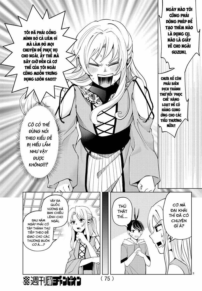 Dũng Giả Lưu Lạc Và Dị Giới Thánh Thư: Chapter 5