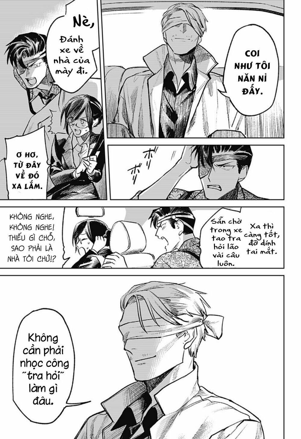 Cô Giáo Mít Ướt: Chapter 25