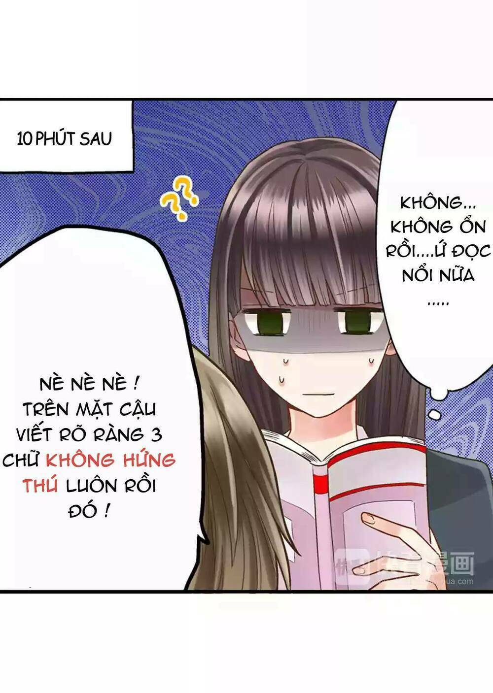 Một Giây Để Hôn Em: Chapter 1