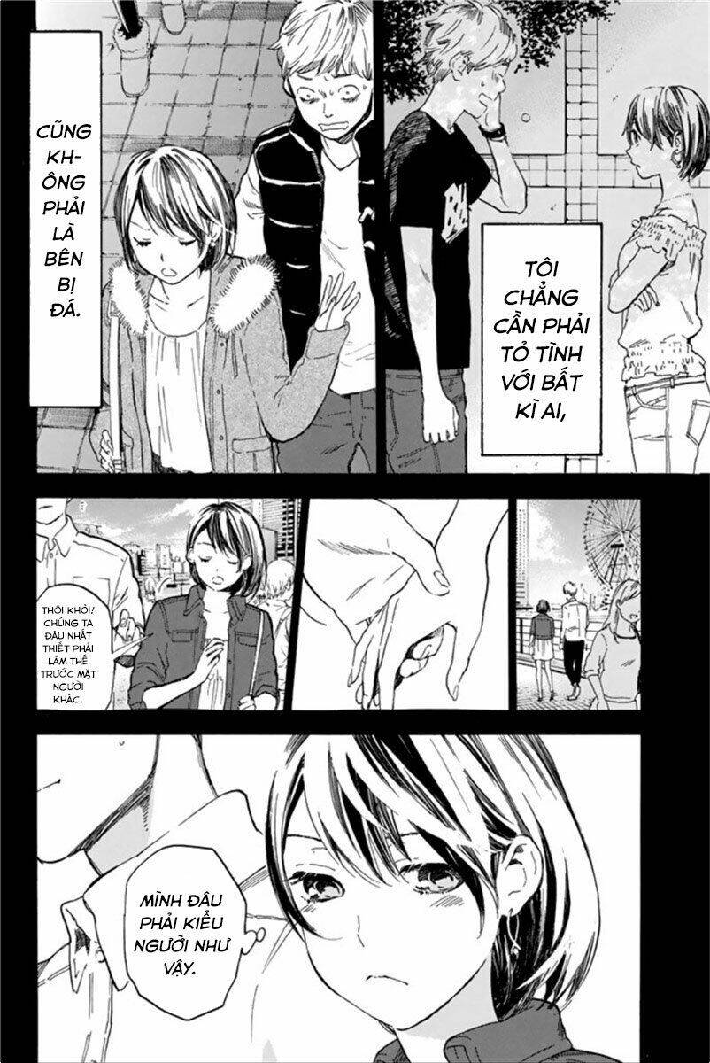 Forget Me Not: Chapter 37