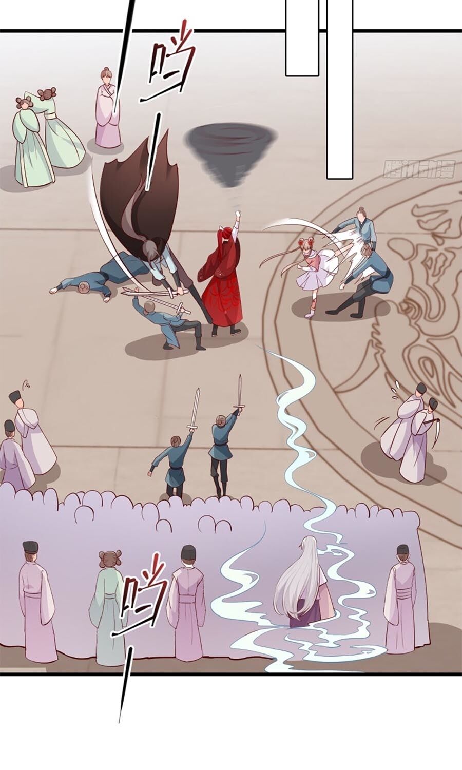 Phản Phái Nữ Đế Lai Tập: Chapter 38