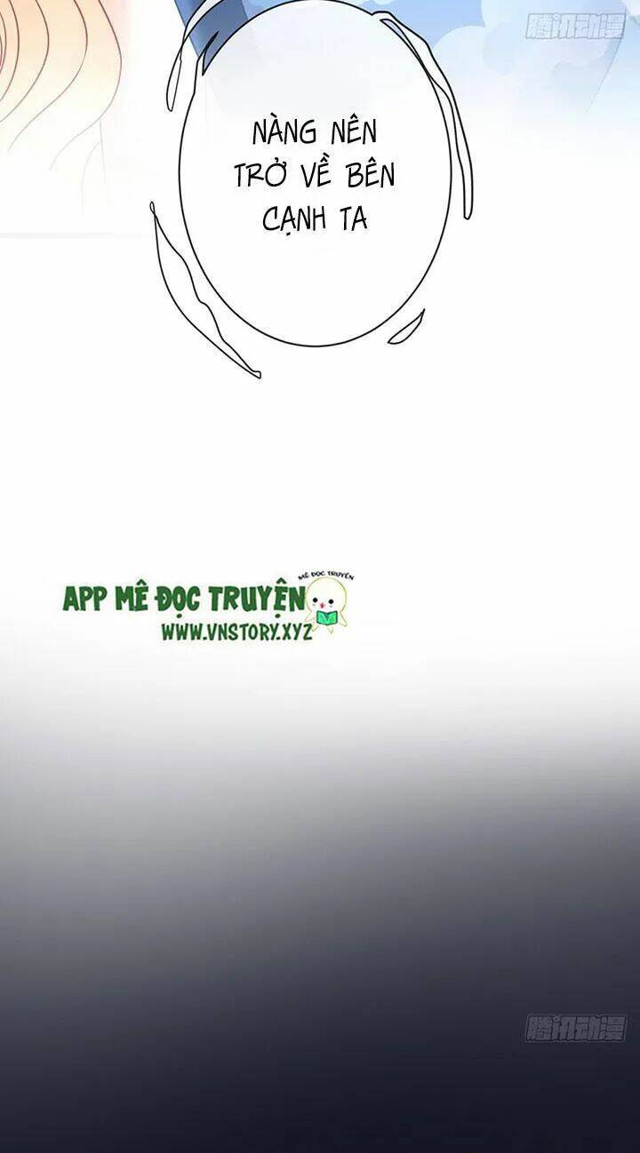 Cẩm Lý Thiếu Nữ Của Tôi: Chapter 59