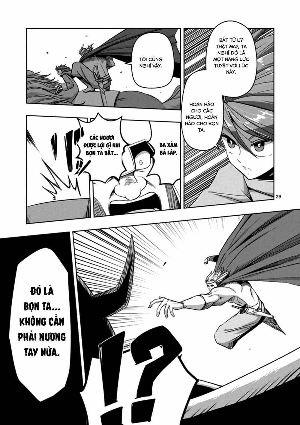 Helck Manga: Chapter 76.2