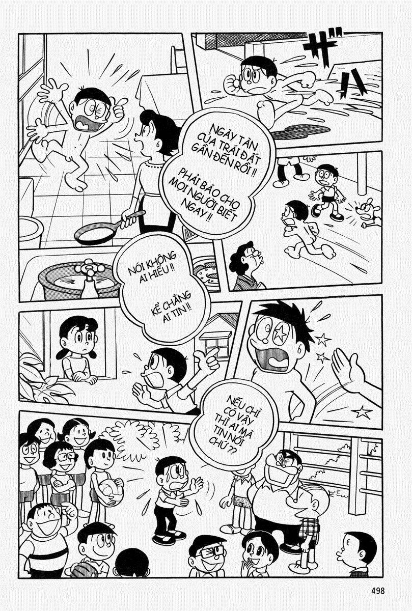 [Remake] Mojako: Chapter 11.1