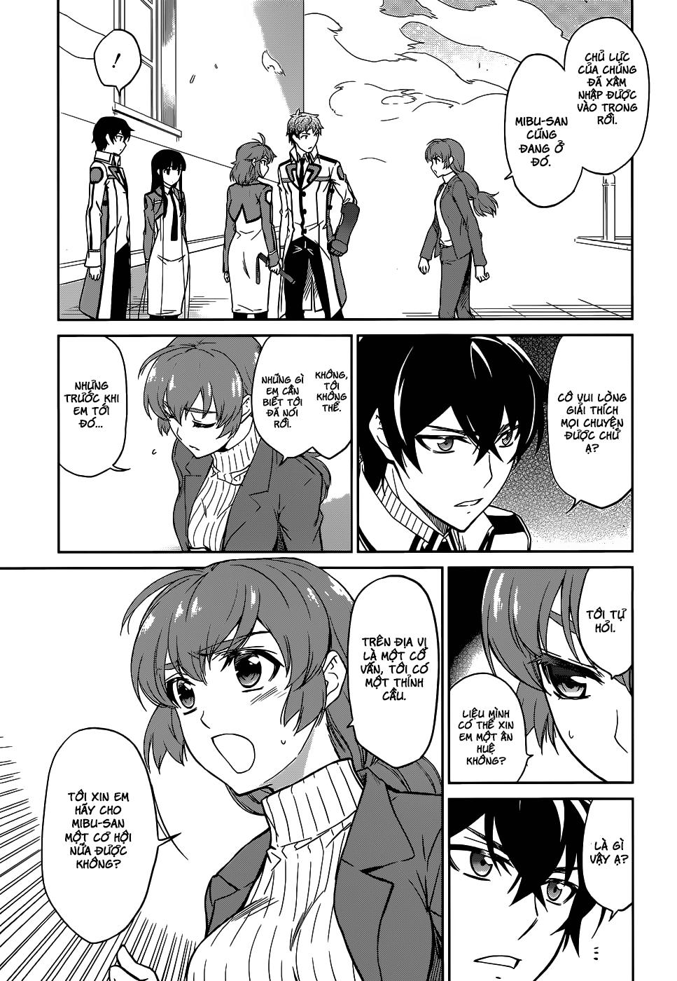 Mahouka Koukou No Rettousei - Nyuugaku Hen: Chapter 17