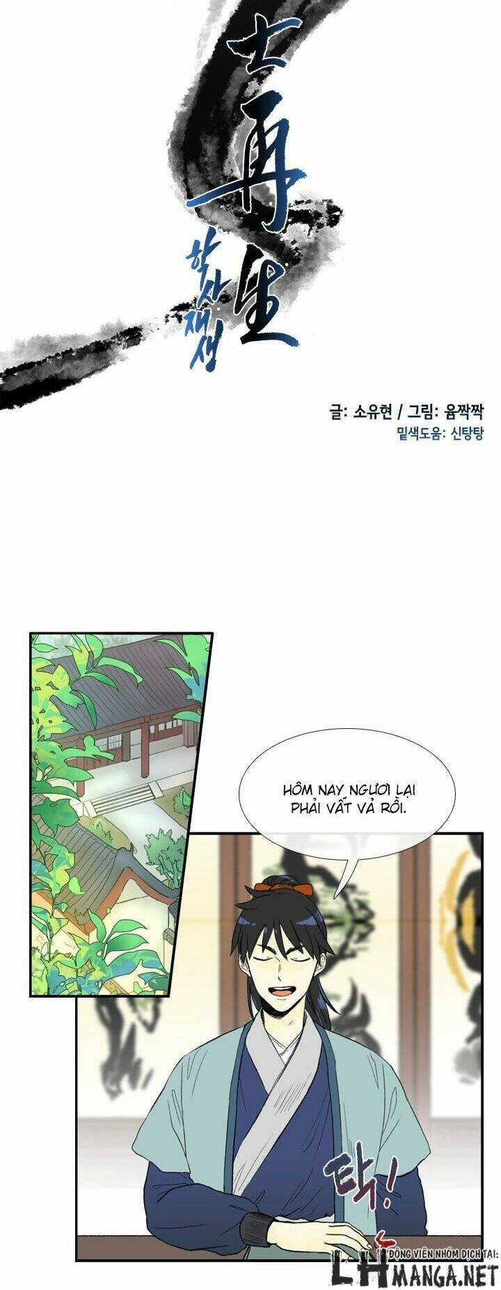 Học Sĩ Tái Sinh: Chapter 20