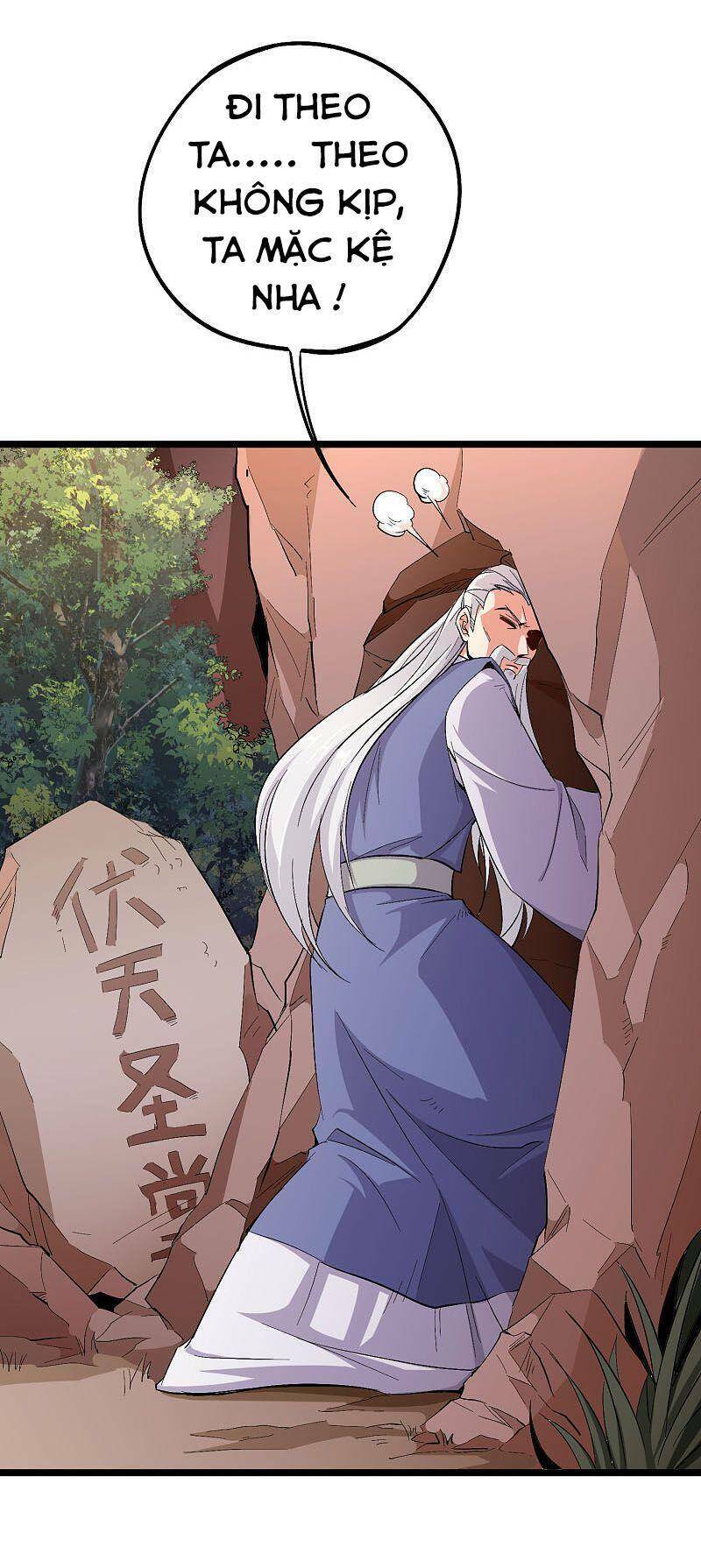 Phục Thiên Thánh Chủ: Chapter 133