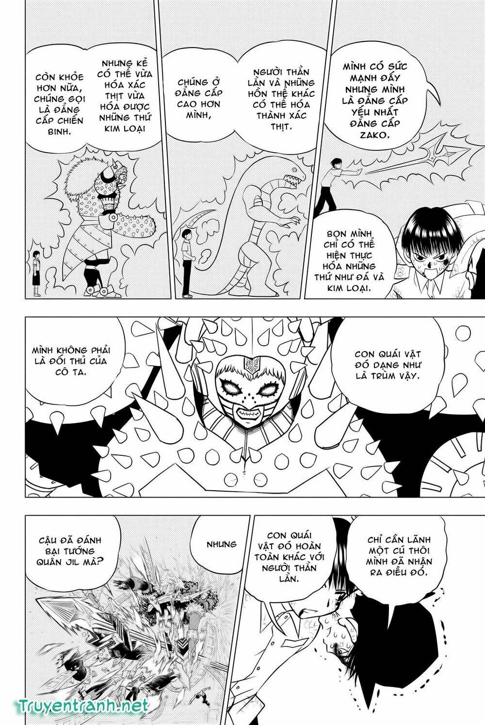 Vector Ball: Chapter 5