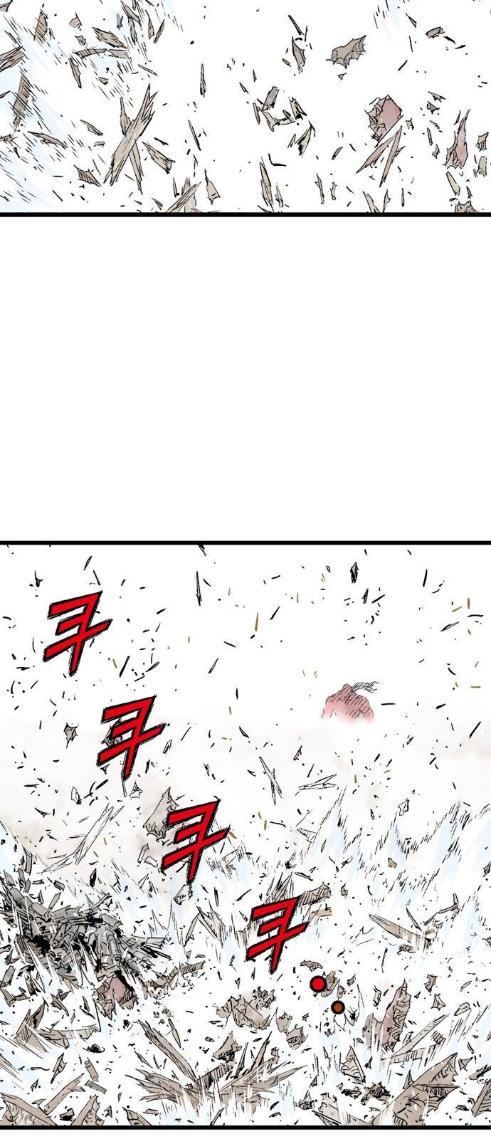 Cao Thủ 2: Chapter 104