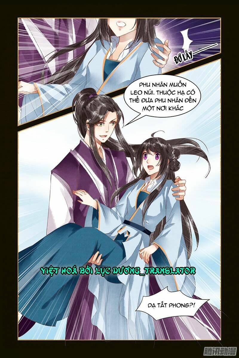 Sủng Phi Của Diêm Ma: Chapter 13