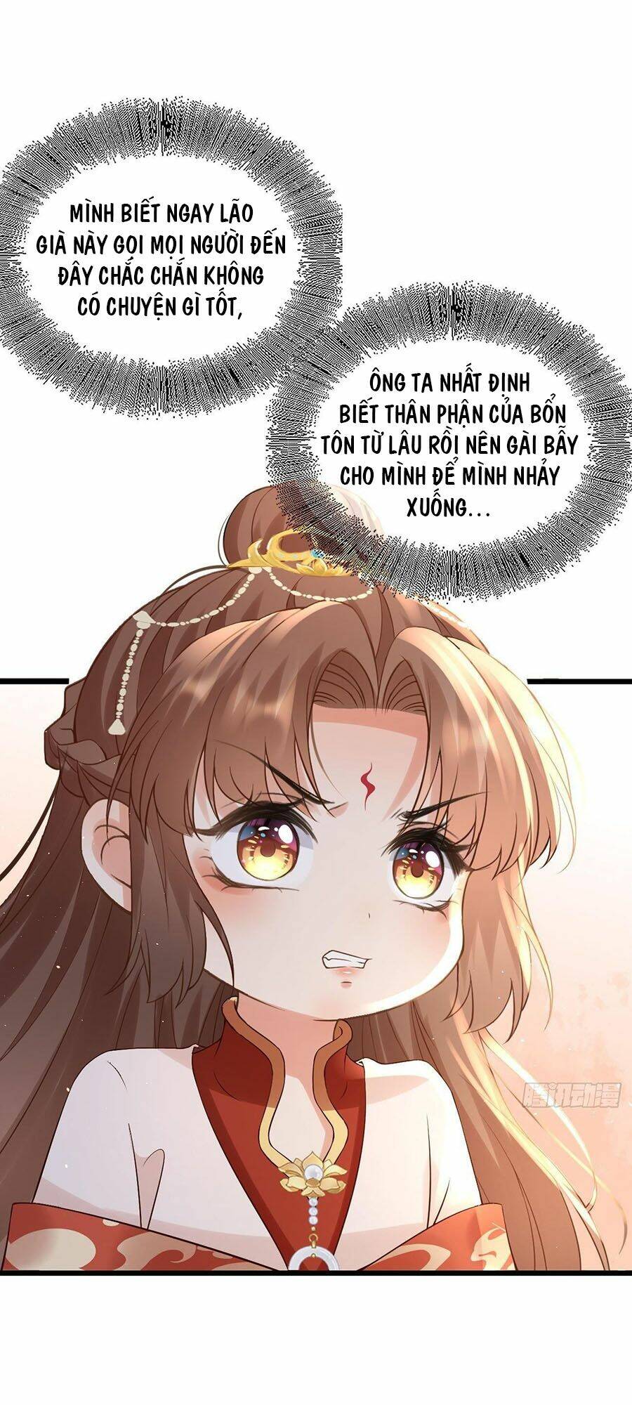 Ma Đầu Vạn Ác Năm Tuổi Rưỡi: Chapter 54