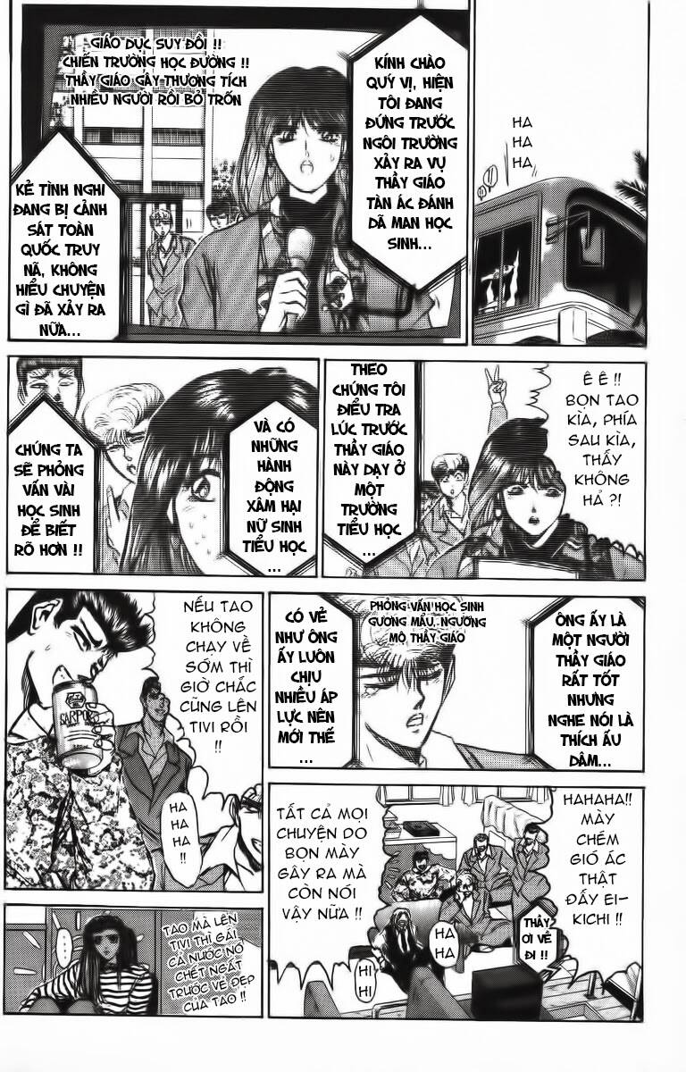 Shonan Junai Gumi: Chapter 159