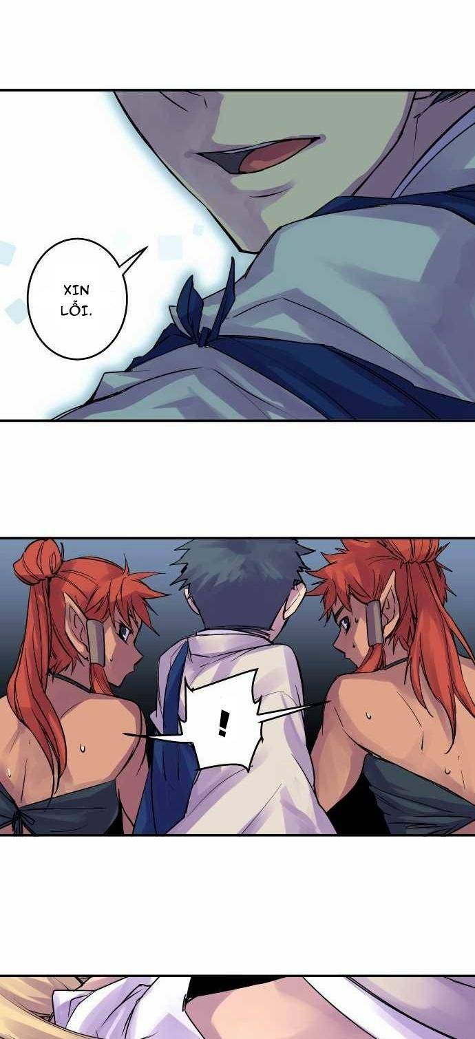 Ake No Tobari: Chapter 105