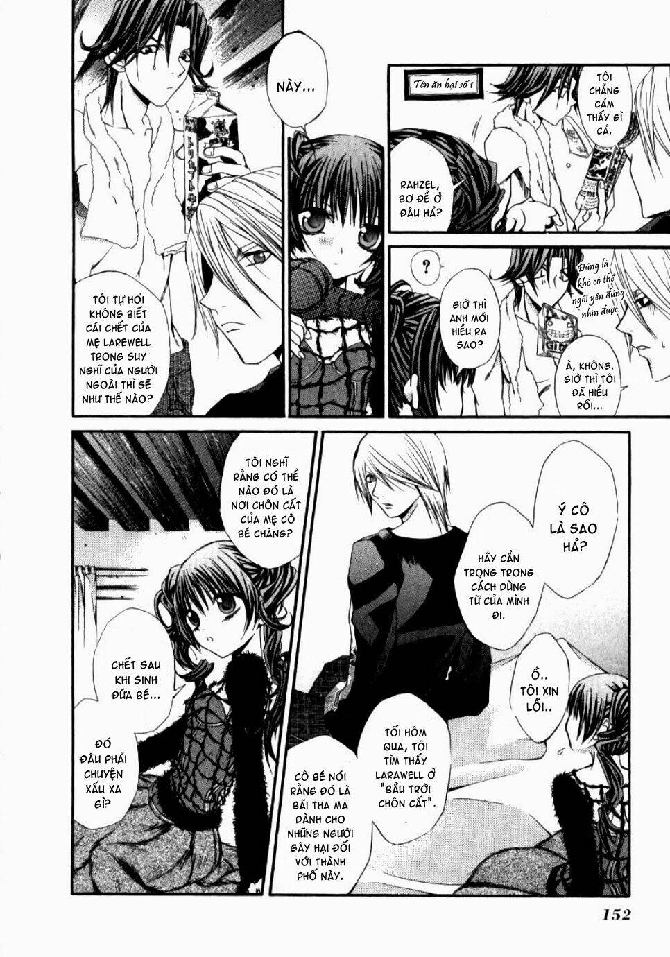 Hatenkou Yuugi: Chapter 14