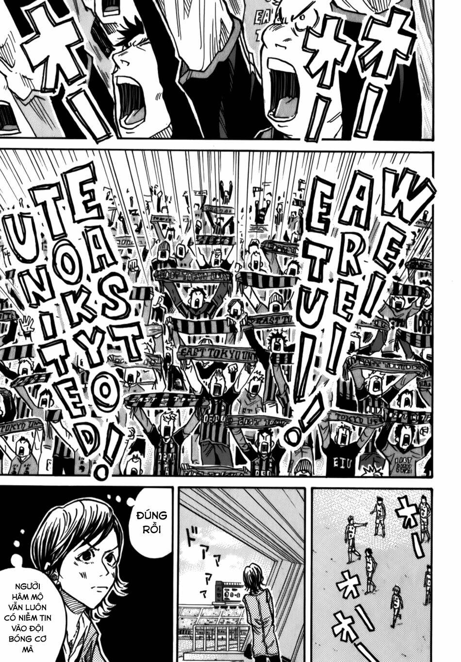 Giant Killing: Chapter 42