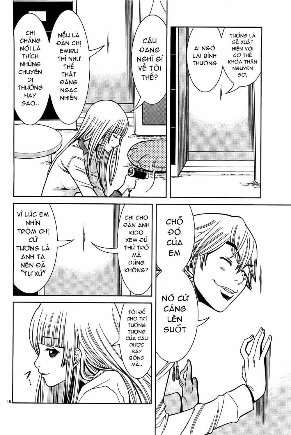 Nozoki Ana: Chapter 65