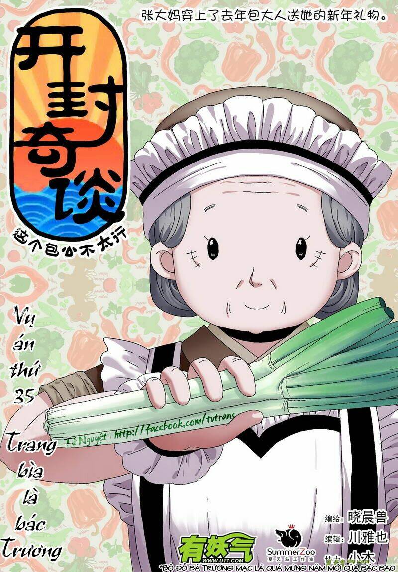 Khai Phong Kỳ Đàm: Chapter 35