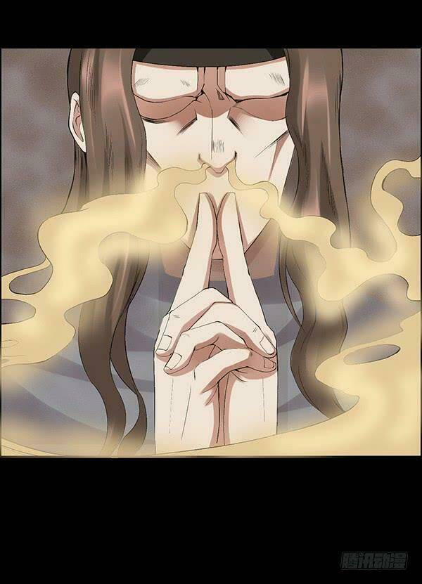 Cổ Chân Nhân: Chapter 79