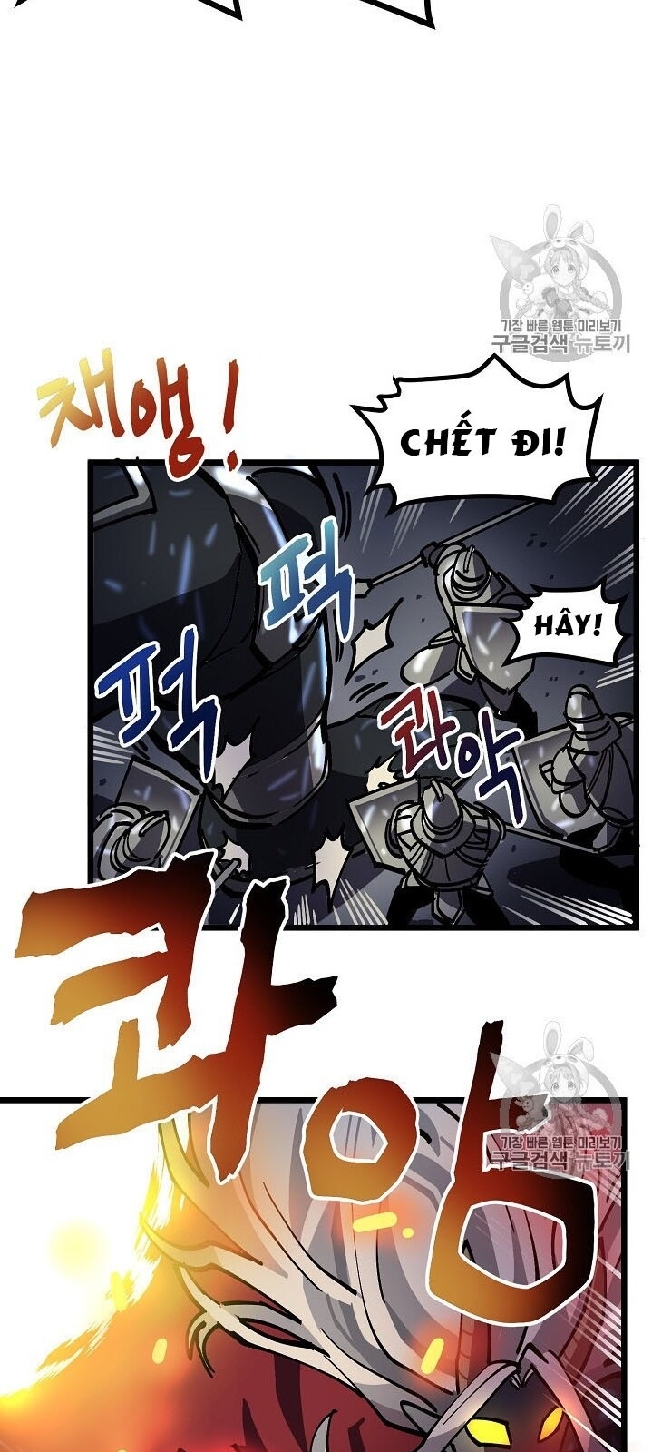 Ark: Chapter 20