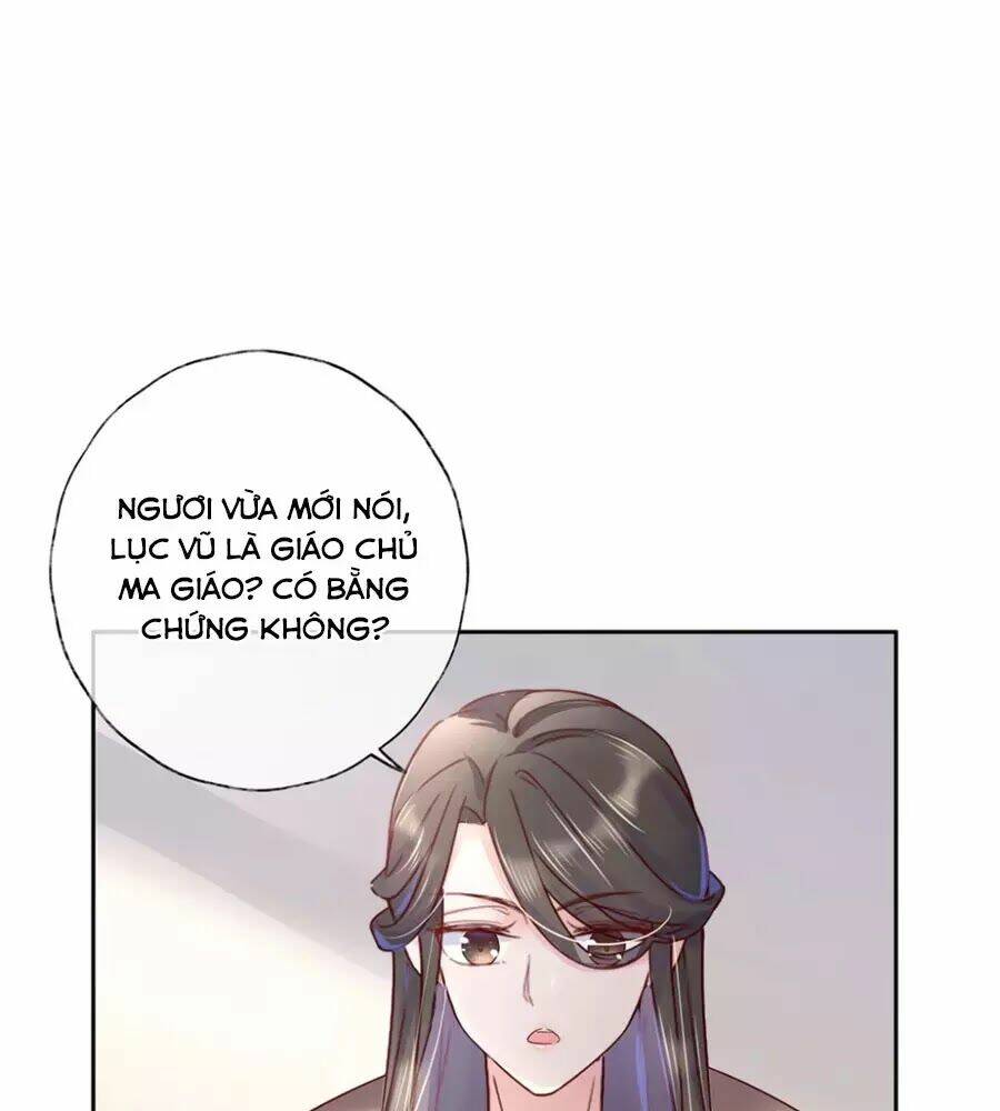 Điềm Mỹ Chi Huyết: Chapter 27.2