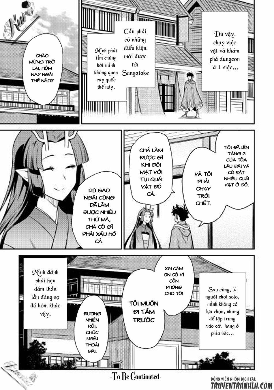 Toaru Ossan No Vrmmo Katsudouki: Chapter 40