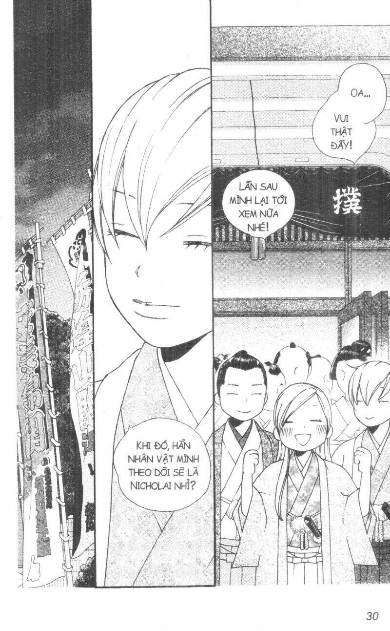 Dừng Chân Ở Edo: Chapter 3