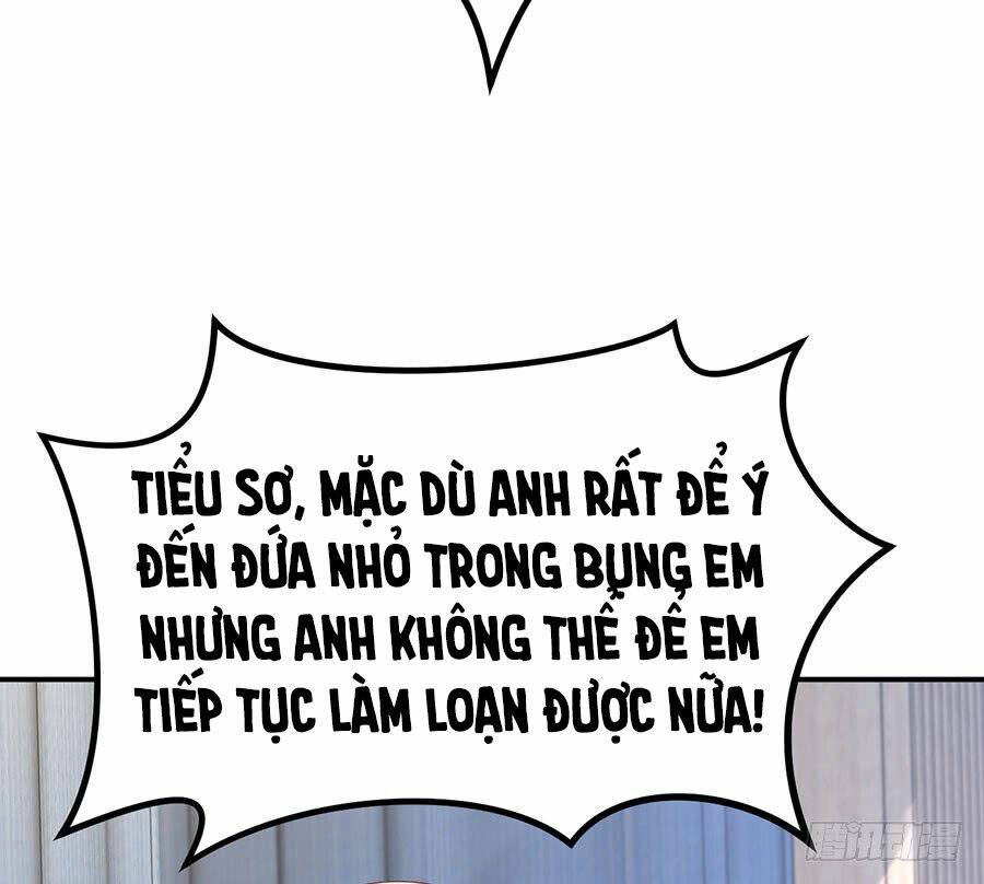 Nam Thần Truy Thê Chỉ Nam: Chapter 25.2