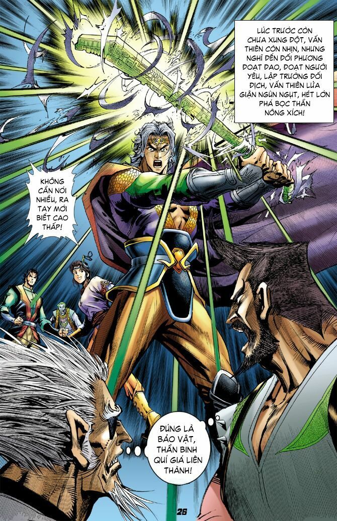Thần Binh Huyền Kỳ I: Chapter 27
