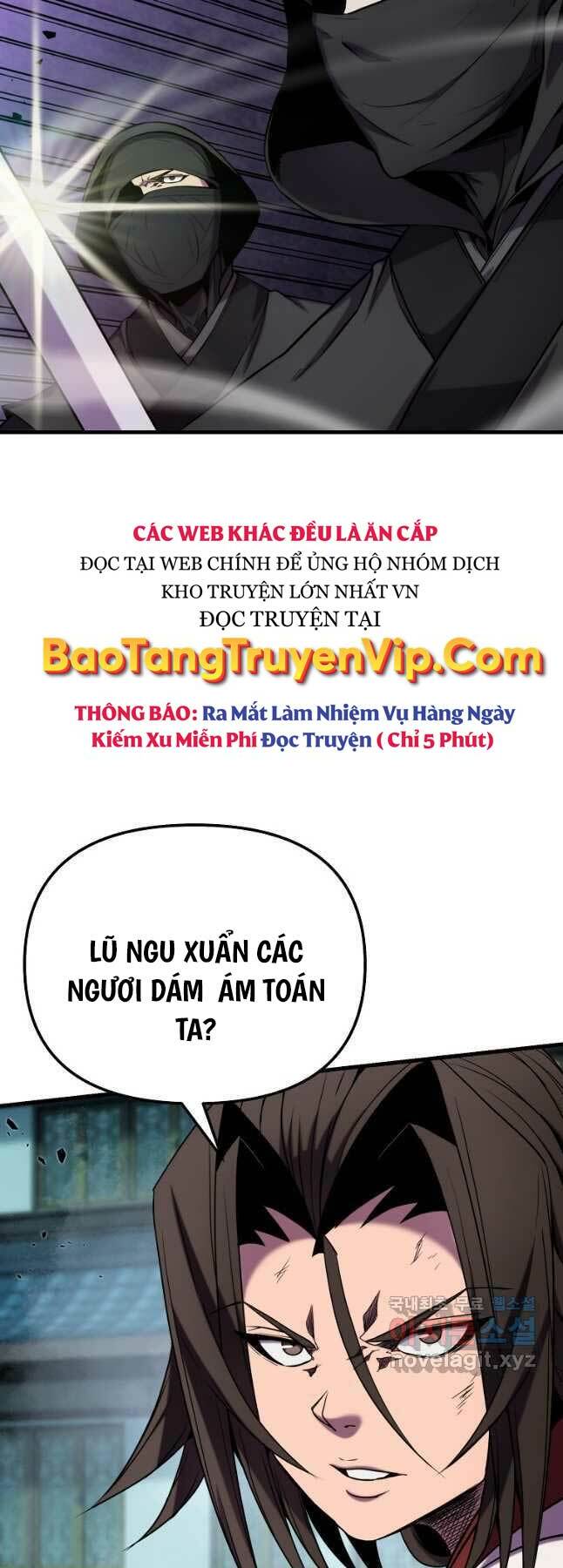 Đông Phương Bất Bại: Chapter 21