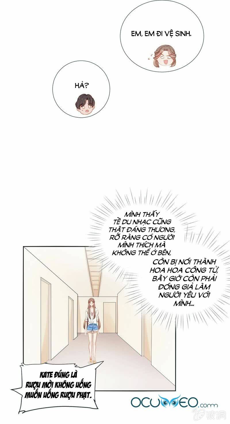 Khi Trá Luyến Nhân: Chapter 23