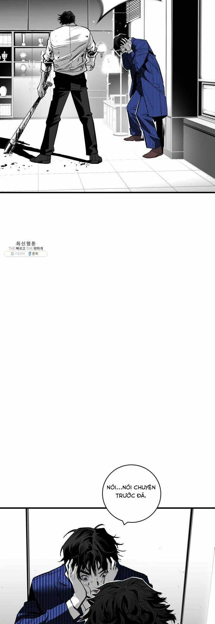 Quảng Trường Máu: Chapter 34