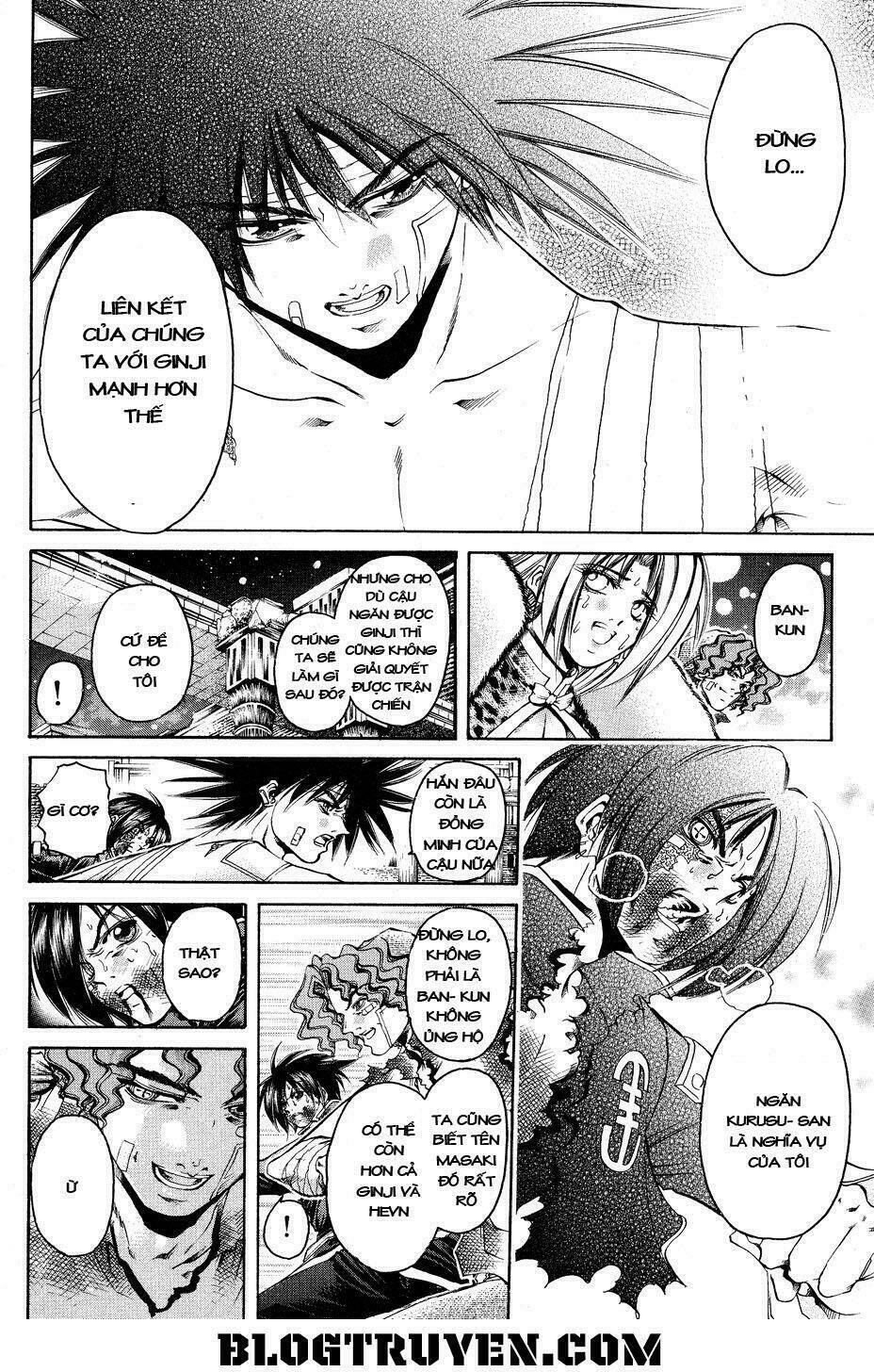 Get Backers: Chapter 324