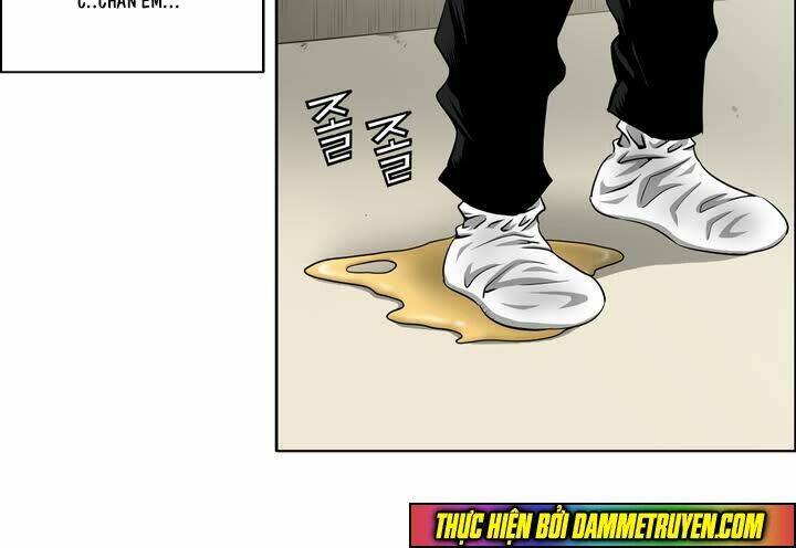 Double Casting: Chapter 19