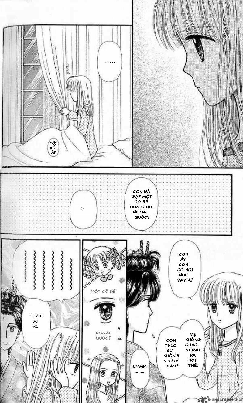 Kodomo No Omocha: Chapter 46