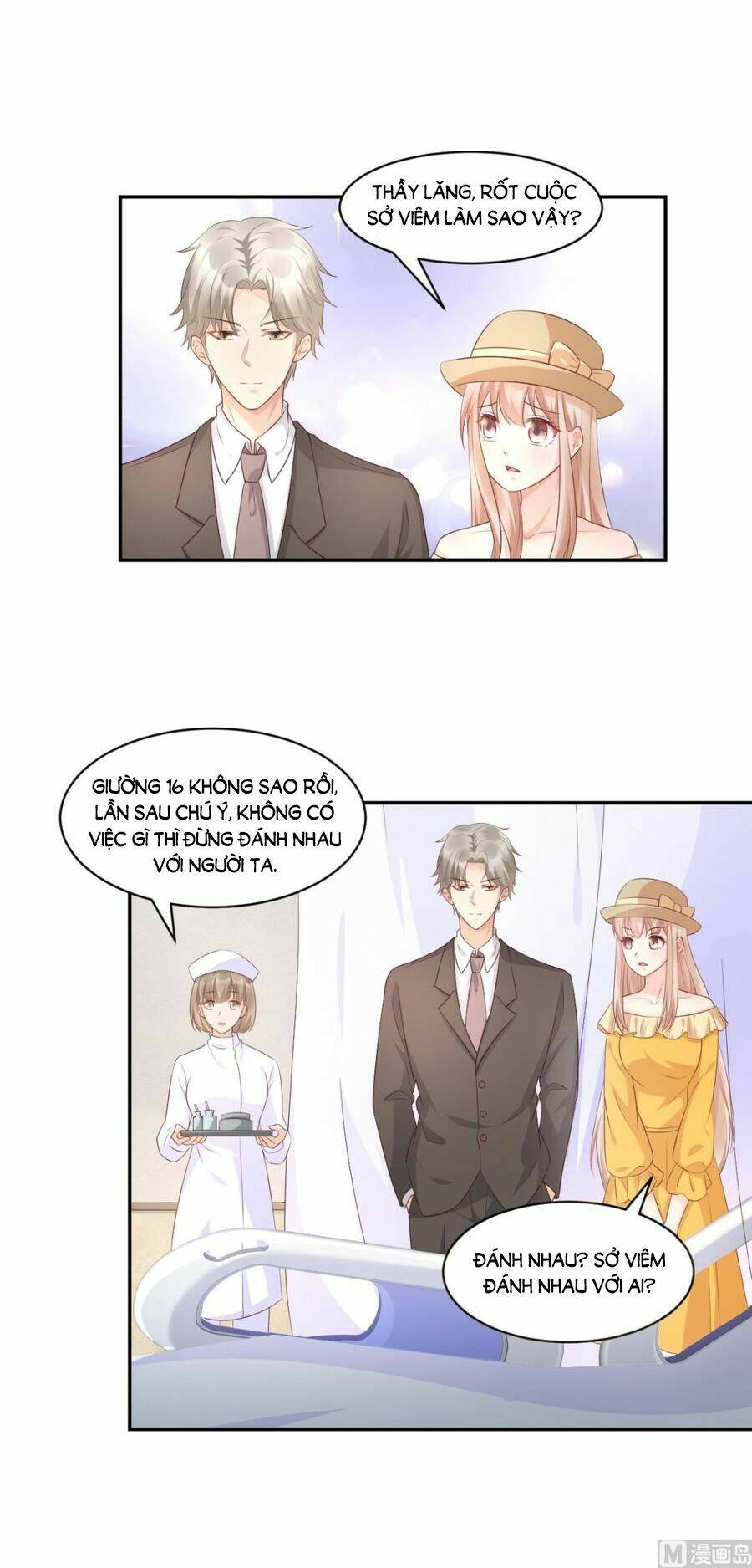 Tư Sủng Cục Cưng Bảo Bối: Chapter 37