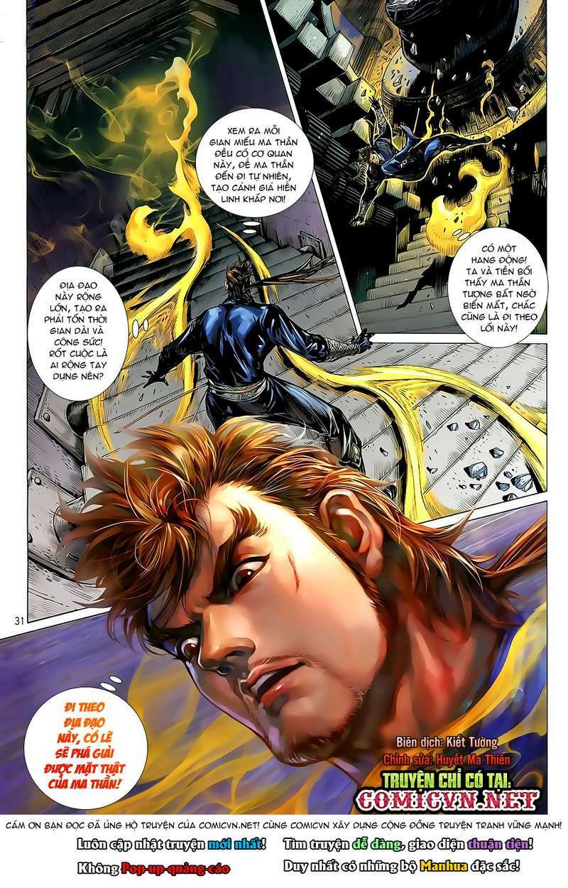 Thiết Tướng Tung Hoành: Chapter 30