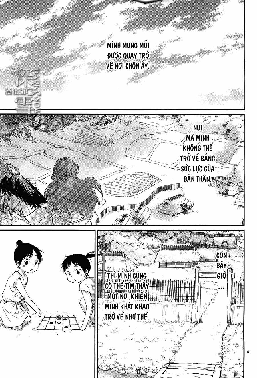 Cô Dâu Của Thuỷ Thần: Chapter 16