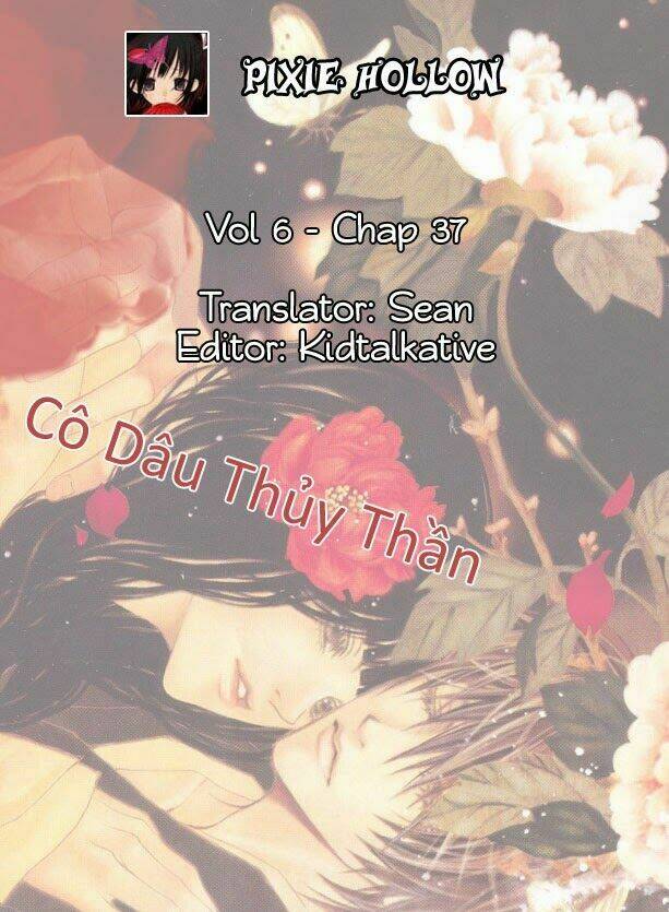 Tân Nương Của Thủy Thần: Chapter 37