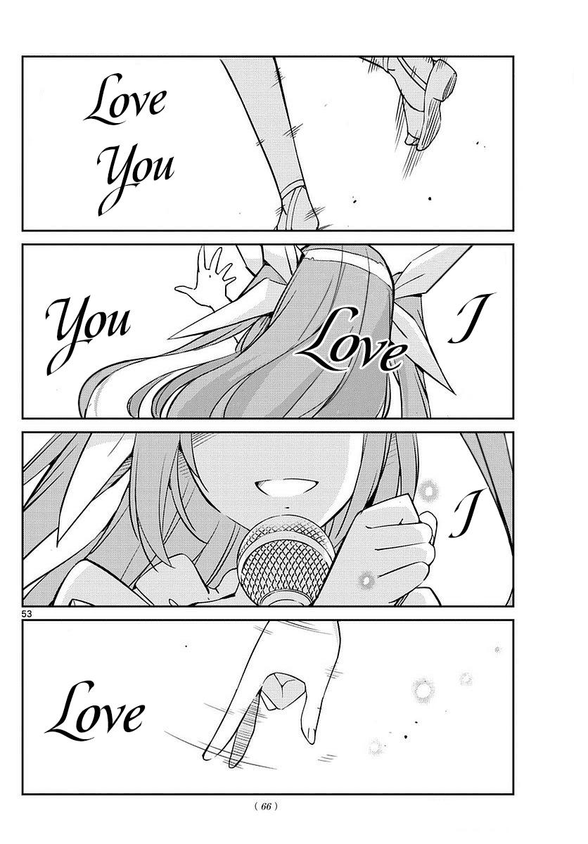 King Of Idols: Chapter 1