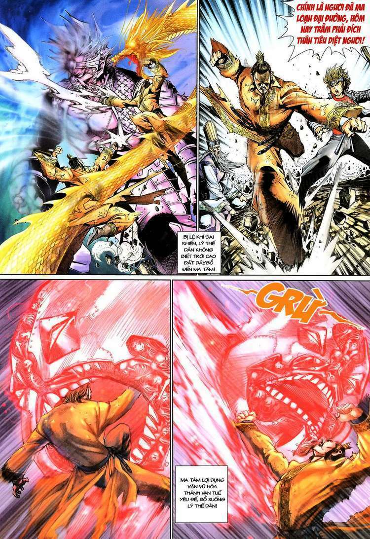 Đại Thánh Vương: Chapter 130