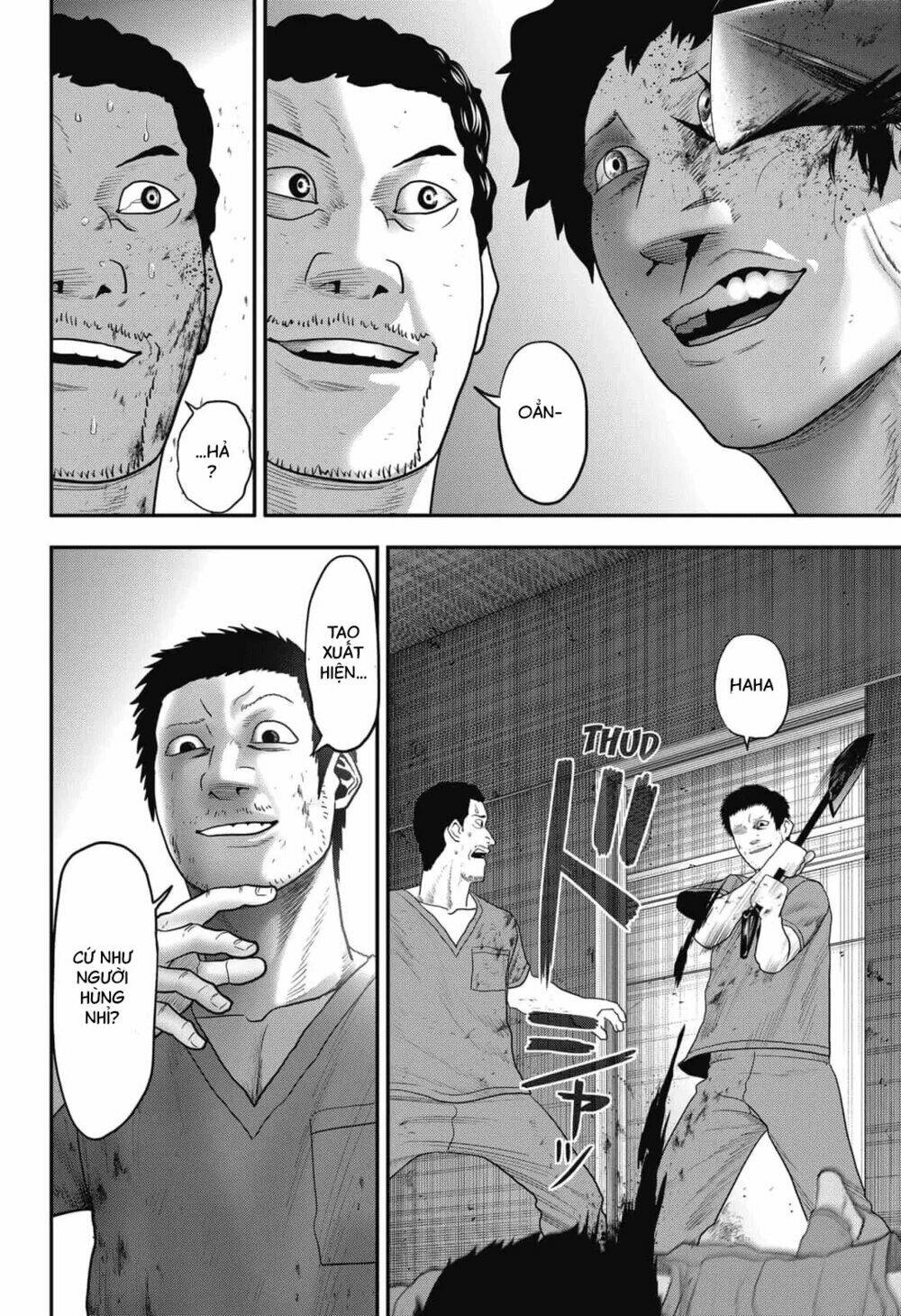Abyss Rage: Chapter 12