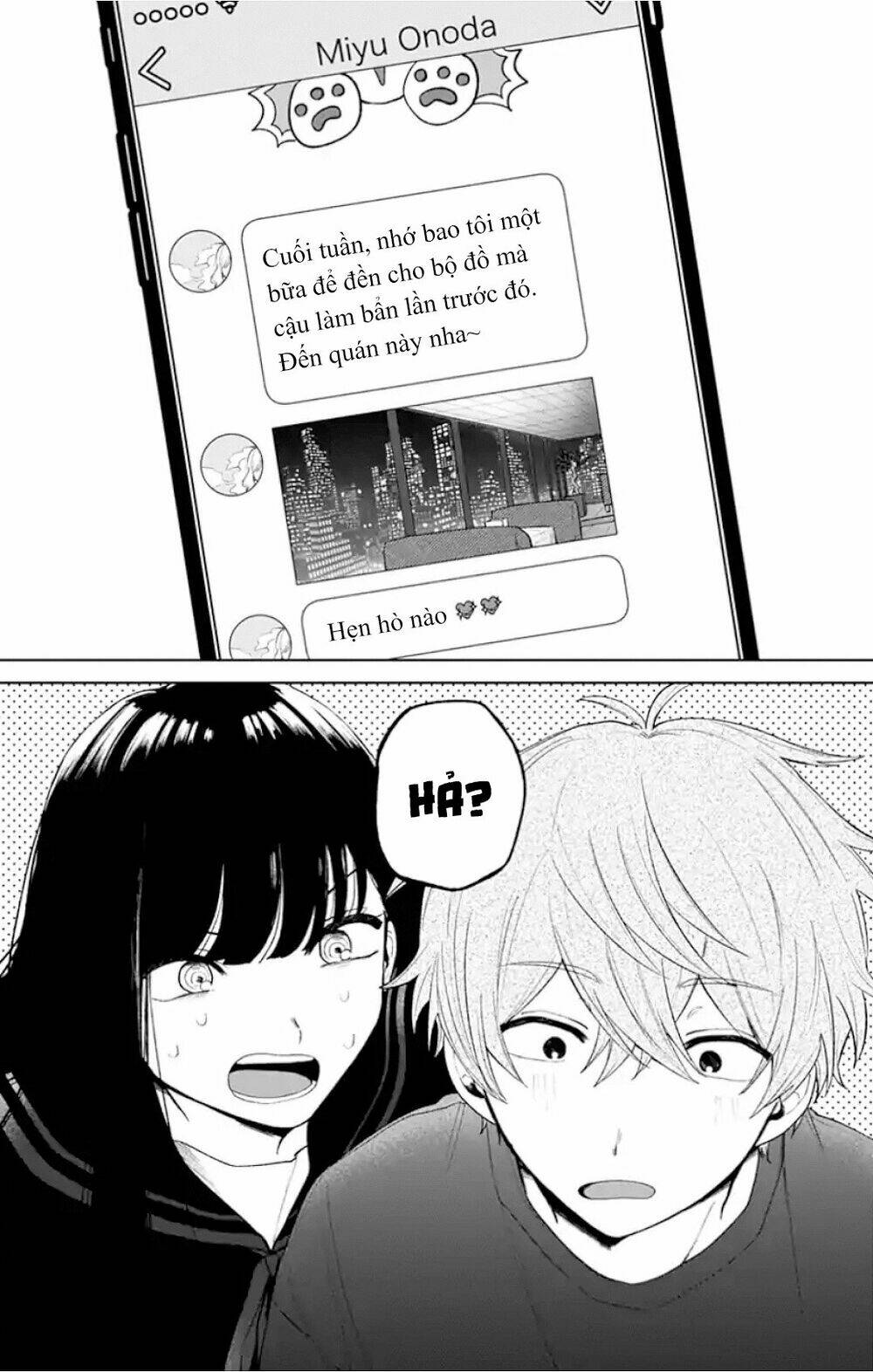 Fumou Renai: Chapter 1